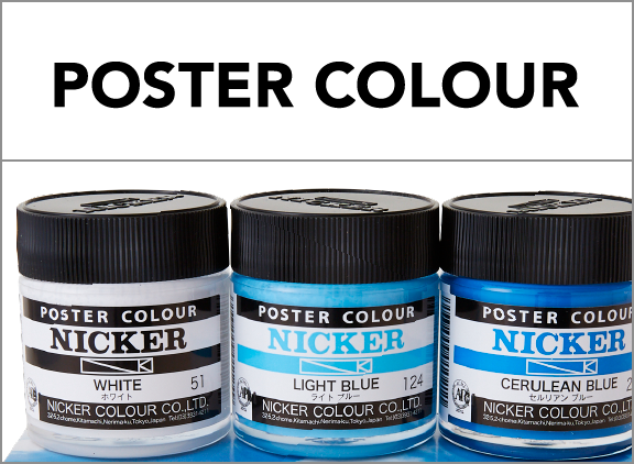 POSTER COLOUR
