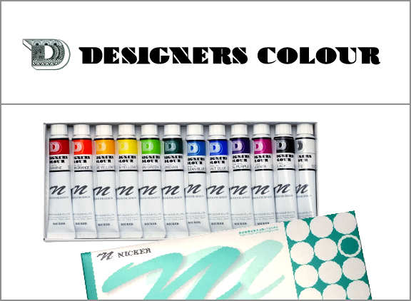 DESIGNERS COLOUR