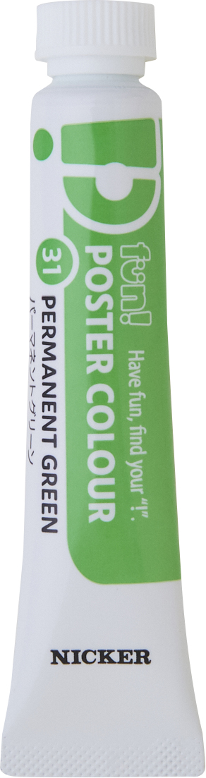 fun! POSTER COLOUR  PN31パーマネントグリーン