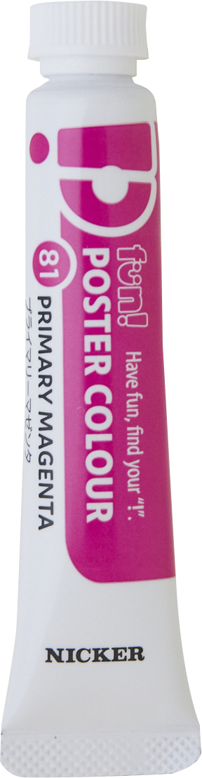 fun! POSTER COLOUR  PN81プライマリーマゼンタ