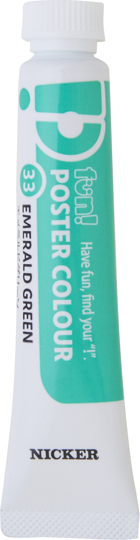 fun! POSTER COLOUR  PN33エメラルドグリーン